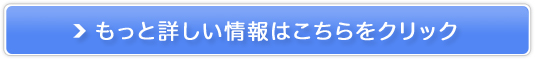 蔧AƁfRepet rbev~A̔TCg